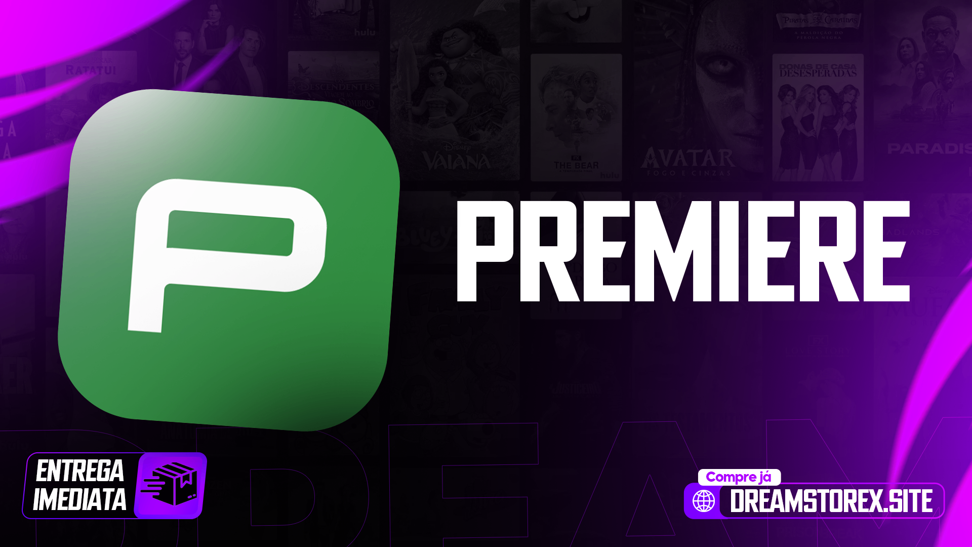 Premiere (Tela)